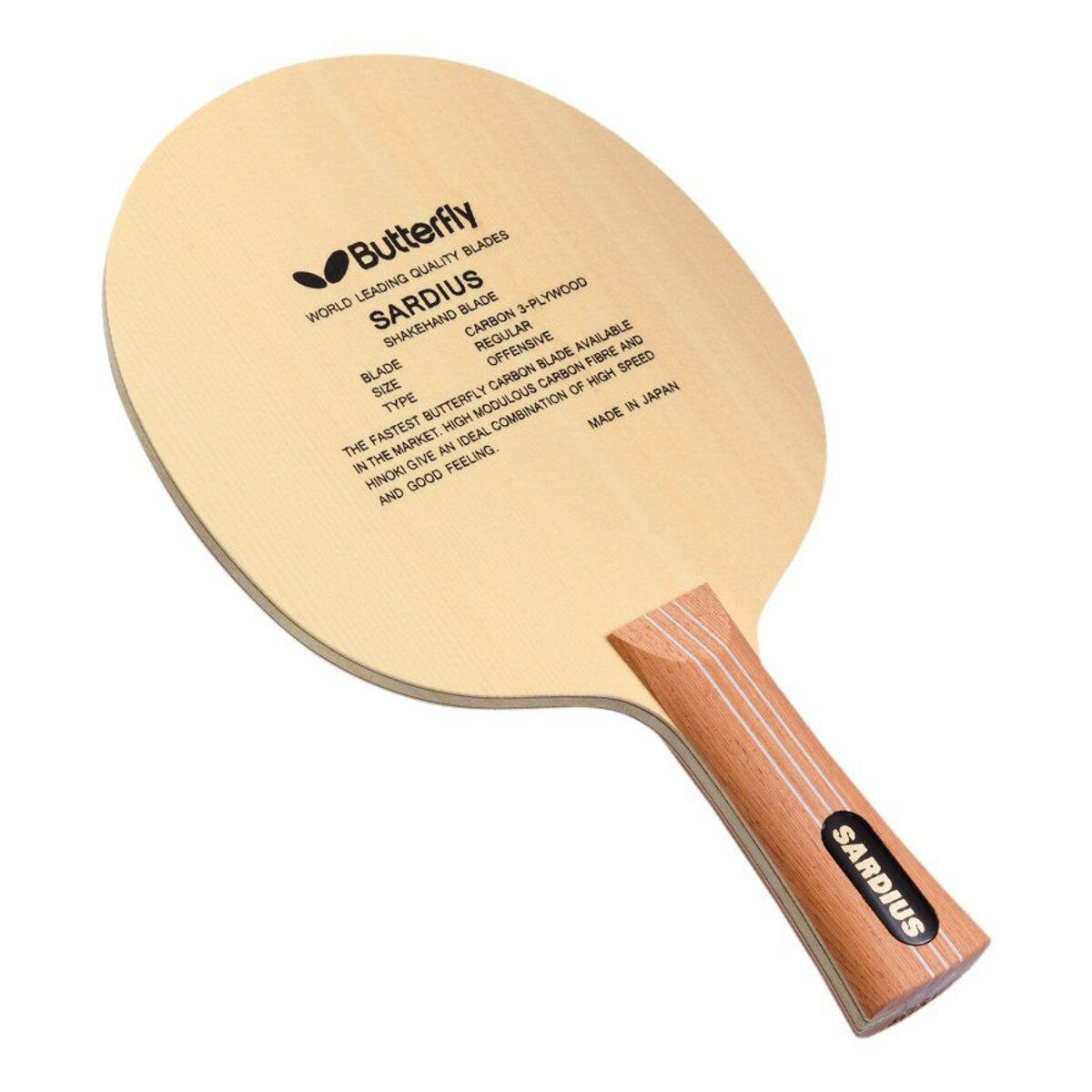 Sardius Blade - Flared Handle Type - Full Blade